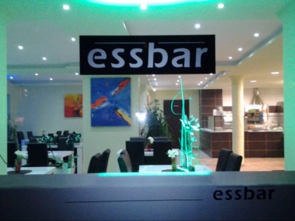 Фото: Essbar